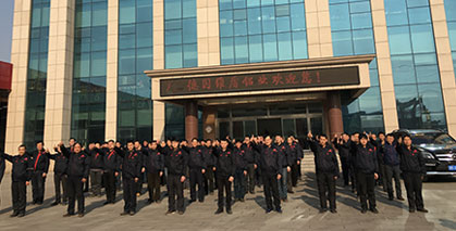 引進(jìn)德國(guó)機(jī)械設(shè)備