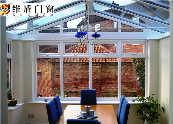 維盾門窗陽光房 維盾門窗陽光房