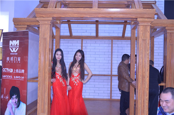 維盾門窗在2016中國(guó)(北京)國(guó)際門窗幕墻展會(huì)中精彩綻放 維盾門窗在2016中國(guó)(北京)國(guó)際門窗幕墻展會(huì)中精彩綻放