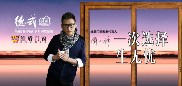 3.15正品保衛(wèi)戰(zhàn)：服務(wù)護(hù)航 消費(fèi)無憂！