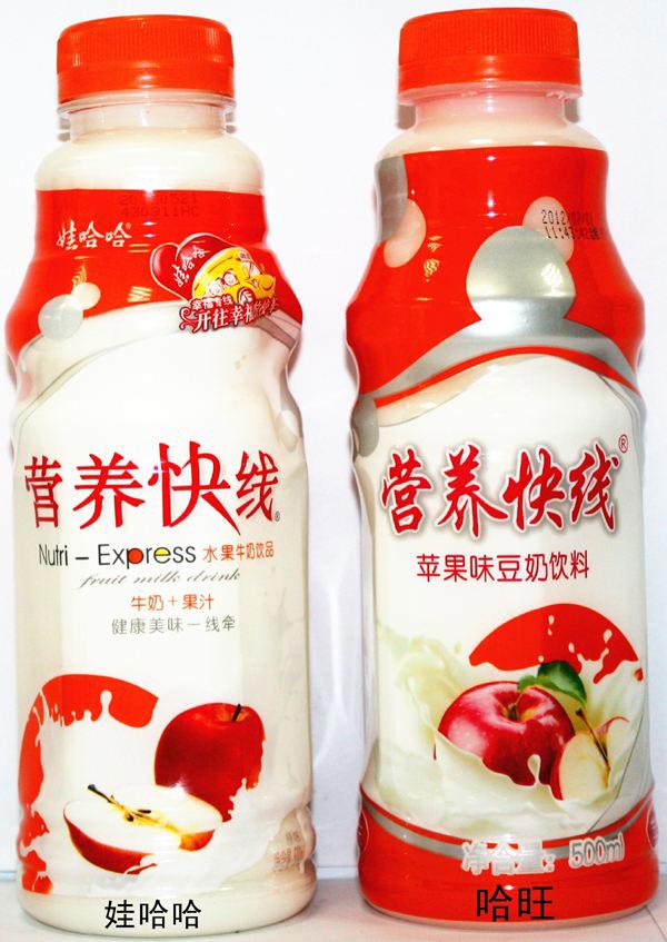 維盾斷橋鋁門窗 維盾斷橋鋁門窗