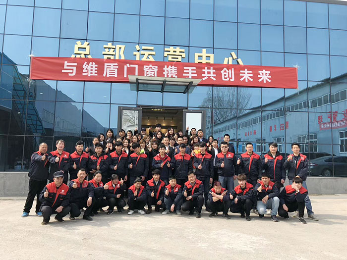 全力以赴推動(dòng)維盾門窗6S終端盈利系統(tǒng)