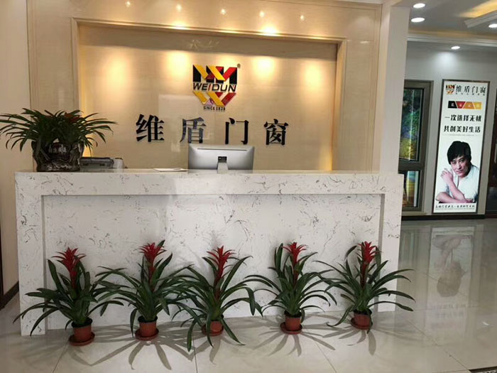 全力以赴推動(dòng)維盾門窗6S終端盈利系統(tǒng)