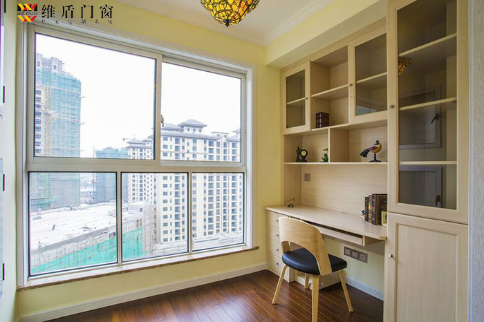 維盾書房斷橋鋁門窗