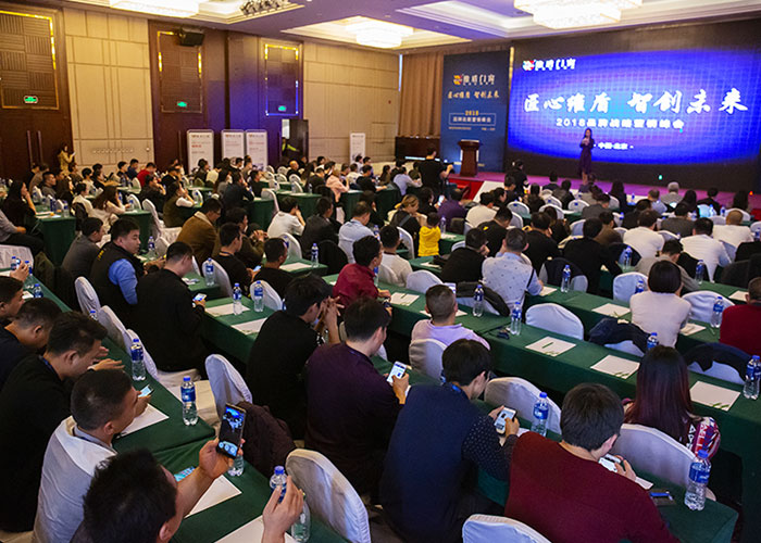 維盾門窗與新河鋁材達成戰(zhàn)略合作