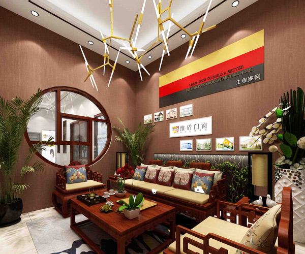 全國(guó)1500家門(mén)店，共有同一個(gè)目標(biāo)！