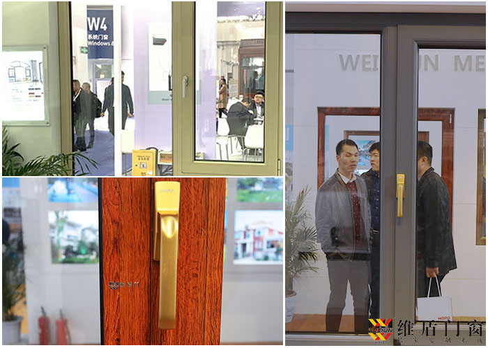 維盾門窗，具有良好的防盜、防松動(dòng)功能