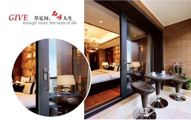 斷橋鋁門(mén)窗細(xì)節(jié)