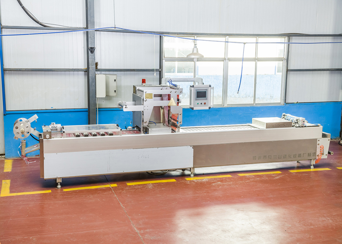 真空貼體包裝機(jī)