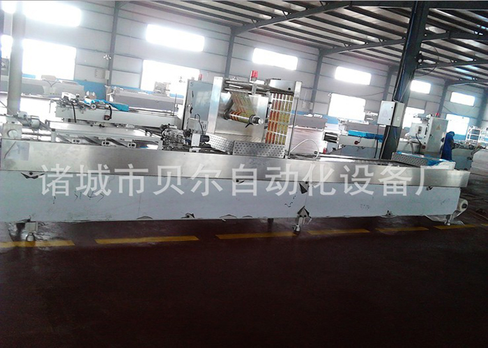 鎖鮮裝包裝機(jī)器