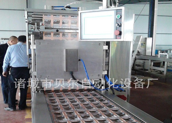 拉伸膜真空包裝機