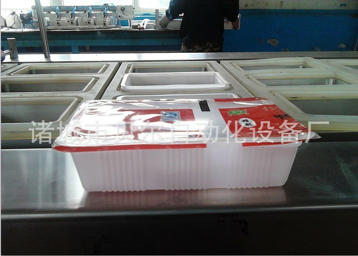 鹵味鎖鮮氣調真空包裝機