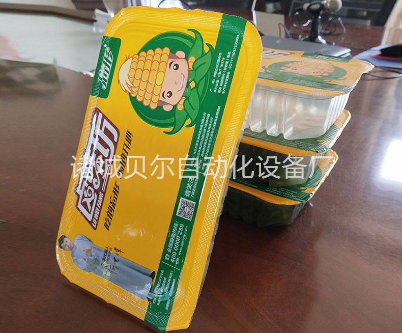 鎖鮮貼體機制作生產樣品