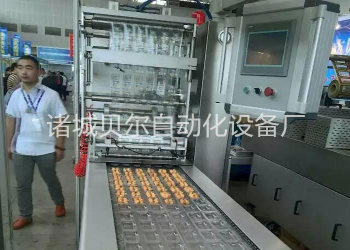 全自動醬菜食品拉伸真空包裝機